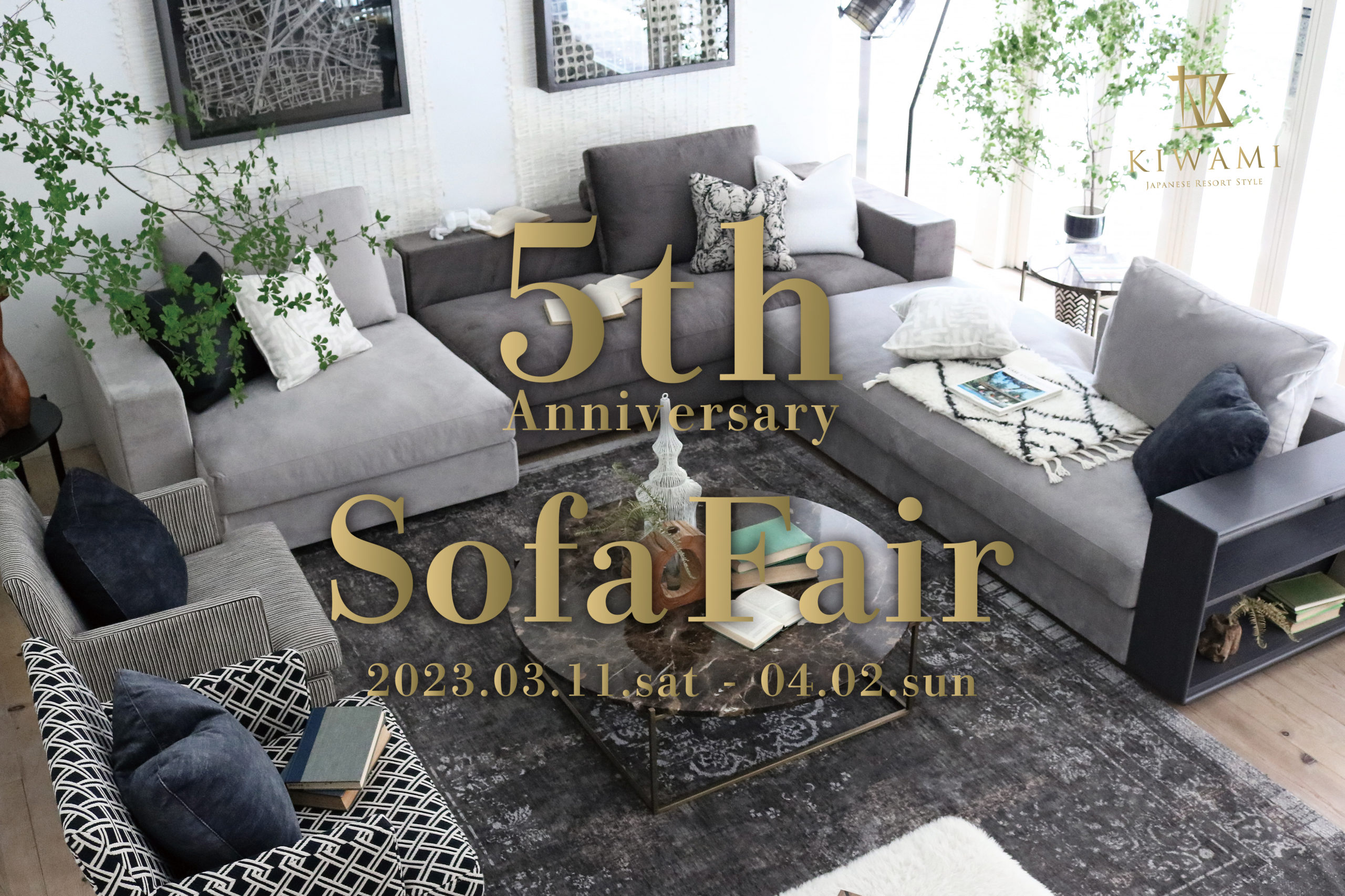 5th Anniversary Sofa Fair!!